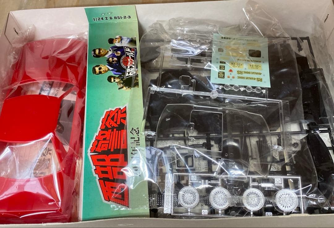 ⑱【西部警察！】まとめて4セット