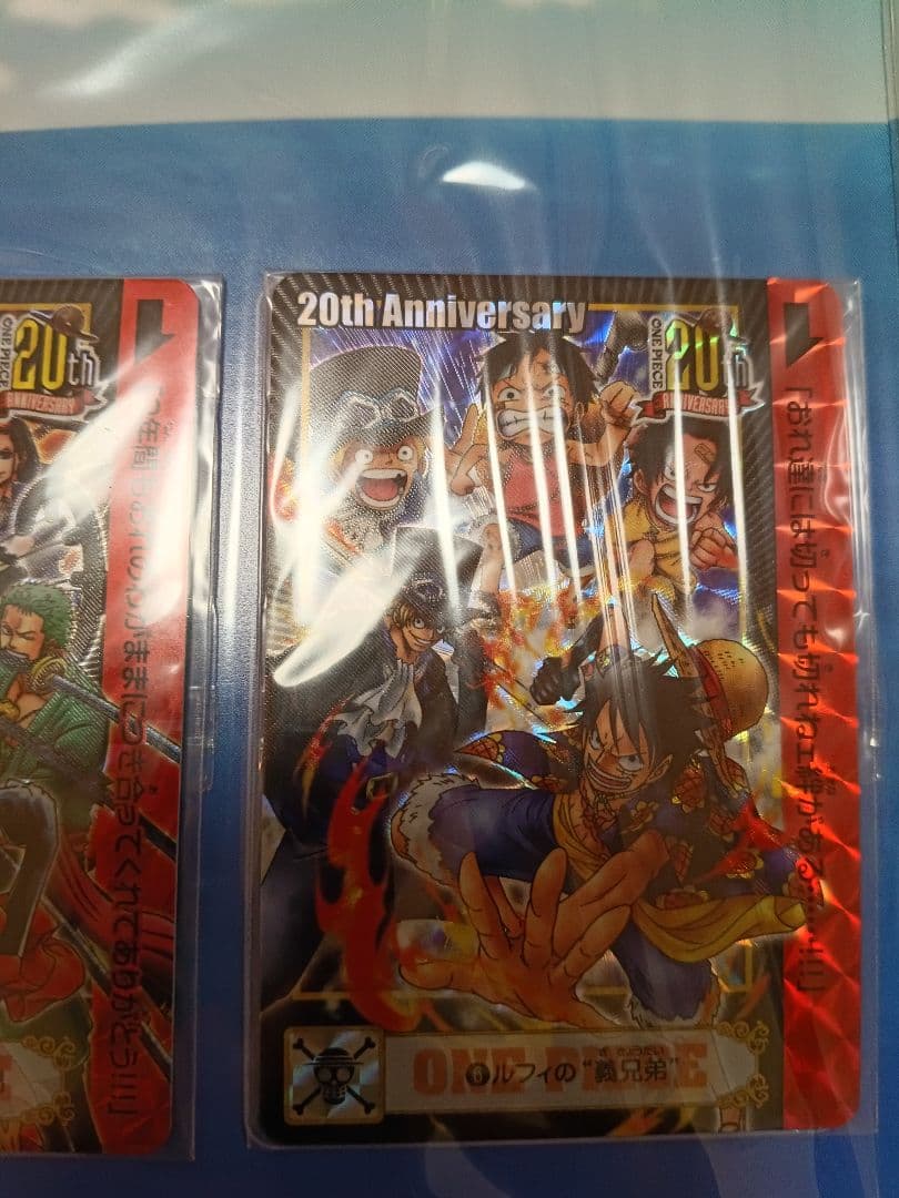 ワンピース　EpisodeSelection　プレミアムバンダイ限定　カードダス