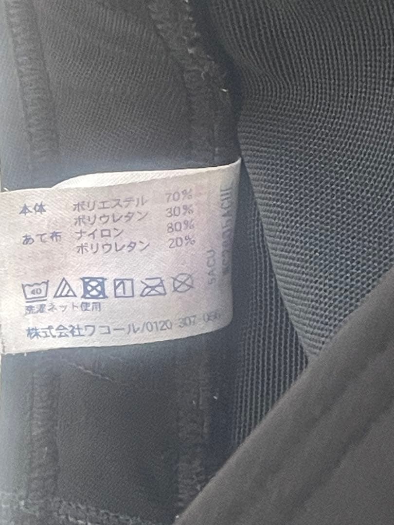 cw-xスポーツタイツ　hzo-639 メンズLサイズ