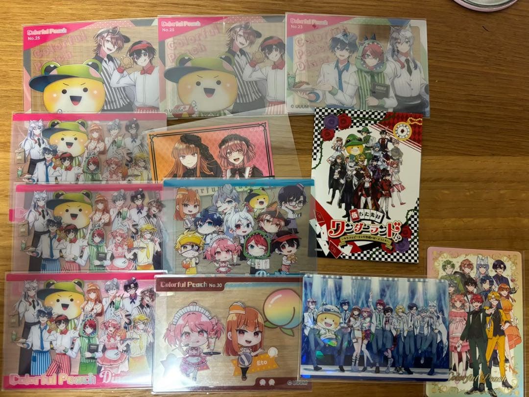 カラフルピーチ まとめ売り