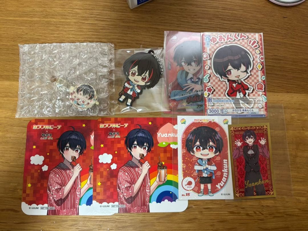 カラフルピーチ まとめ売り