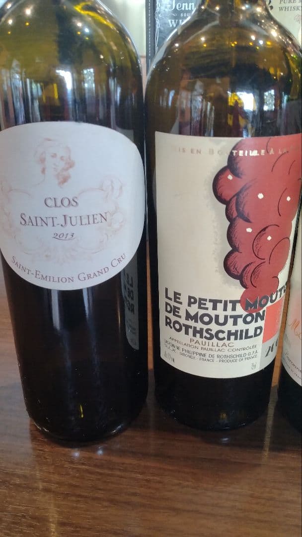 珍品【プレミアワイン空瓶】シャトー・ムートンロートシルト1989他 5本