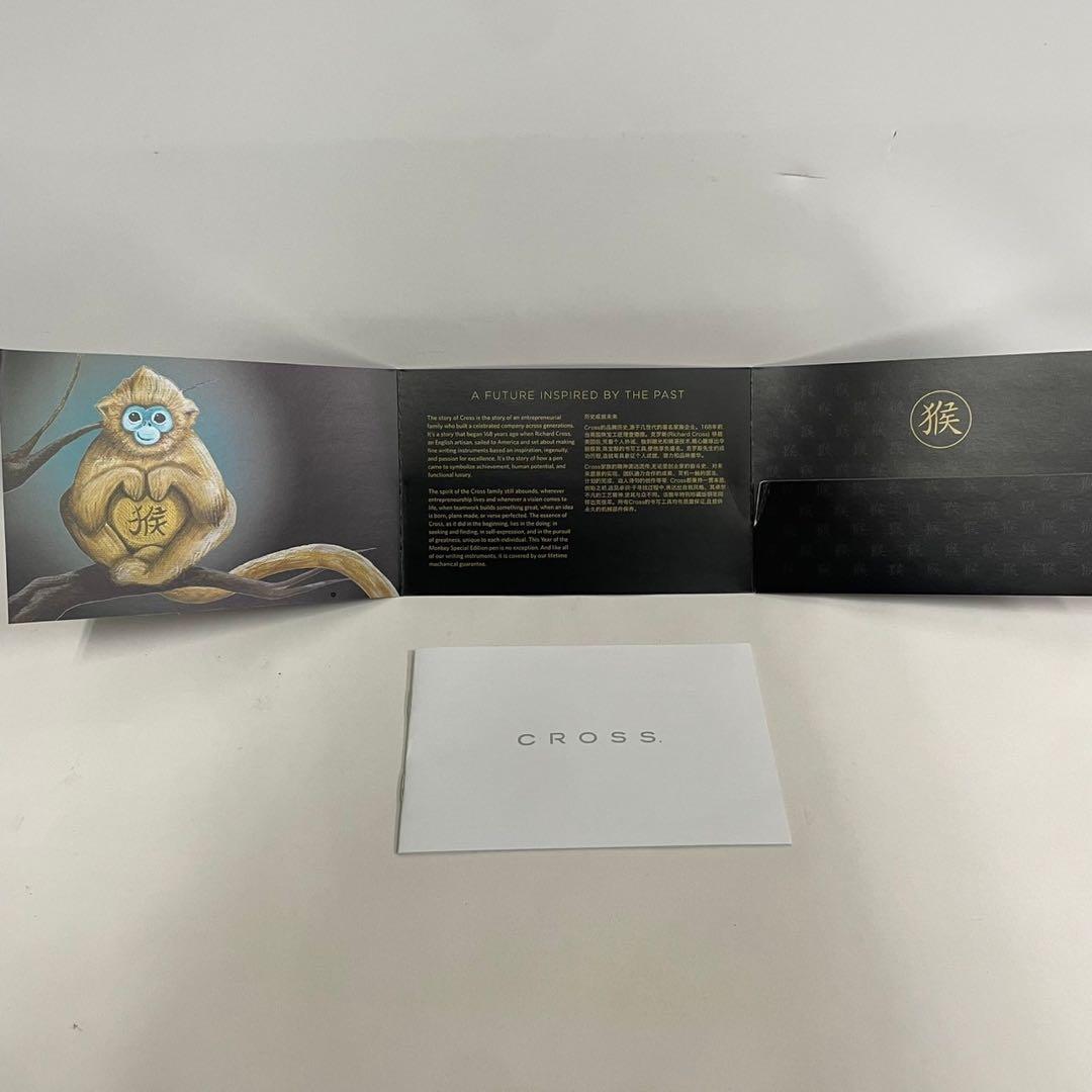 クロス イヤー・オブ・ザ・モンキー2016 チベットティールラッカー　ボールペン