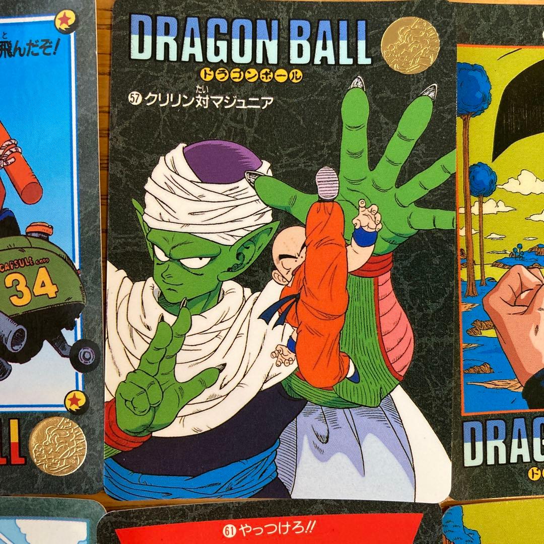 ドラゴンボール トレーディングカード セット