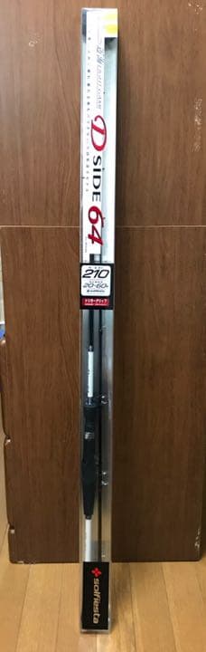 ソルティエスタ D side 64