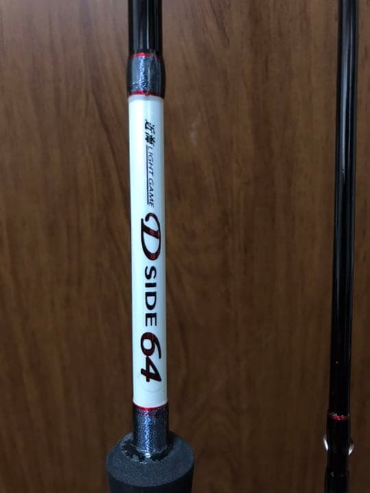 ソルティエスタ D side 64