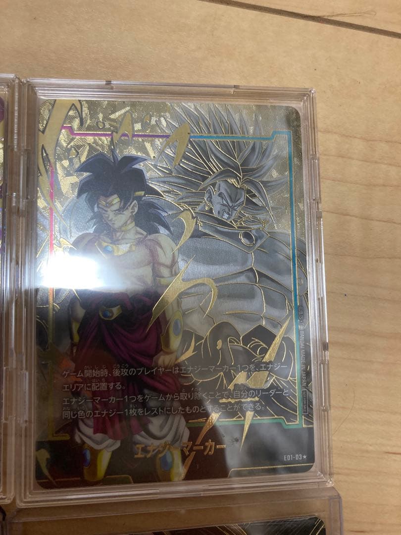 ドラゴンボール フュージョンワールド エナジーマーカー3枚セット