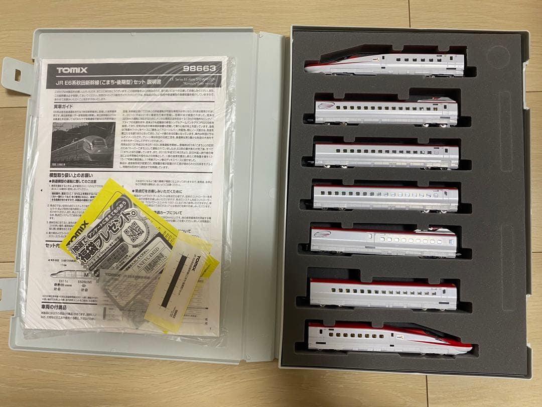 TOMIX　98663 スーパーこまち JR E6系　秋田新幹線　後期型