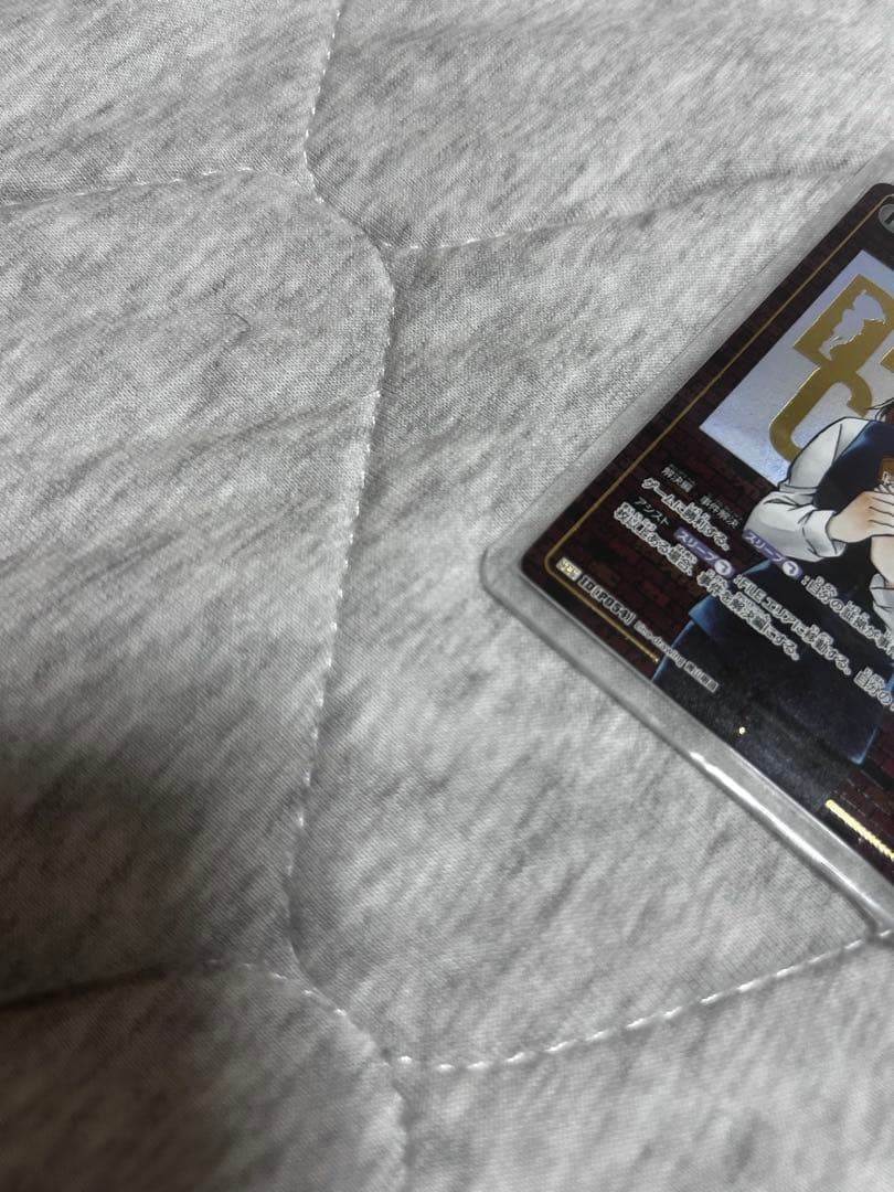 中森青子　SECカード　コナン魅惑のマジック