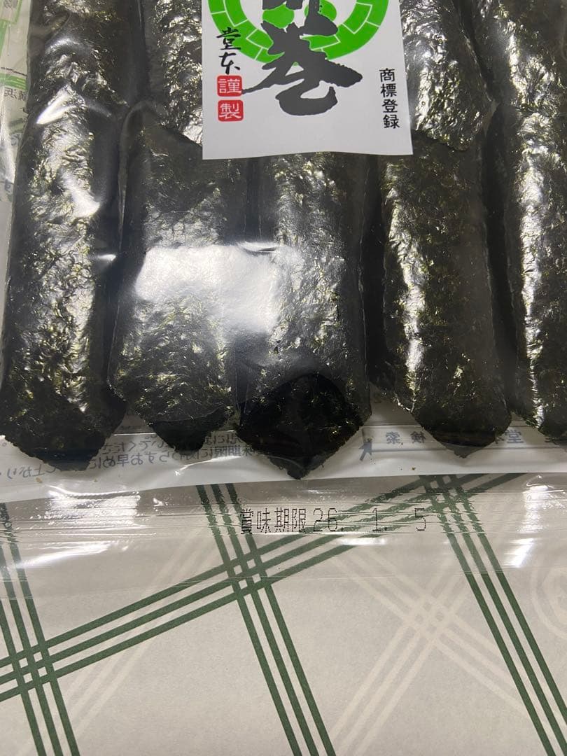 マンゴバイン出品　大師巻　まとめ買い