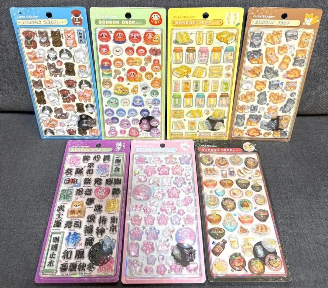 早い者勝ち♥️【正規品】新作・和柄♡ボンボンドロップシール♡