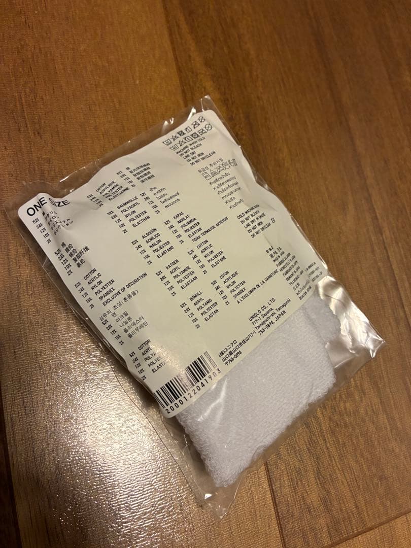 フェデラー「全英オープンテニス2018」モデル　ウェアセット