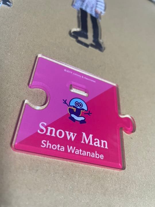 Man 渡辺翔太 アクスタ サマパラ 第一弾