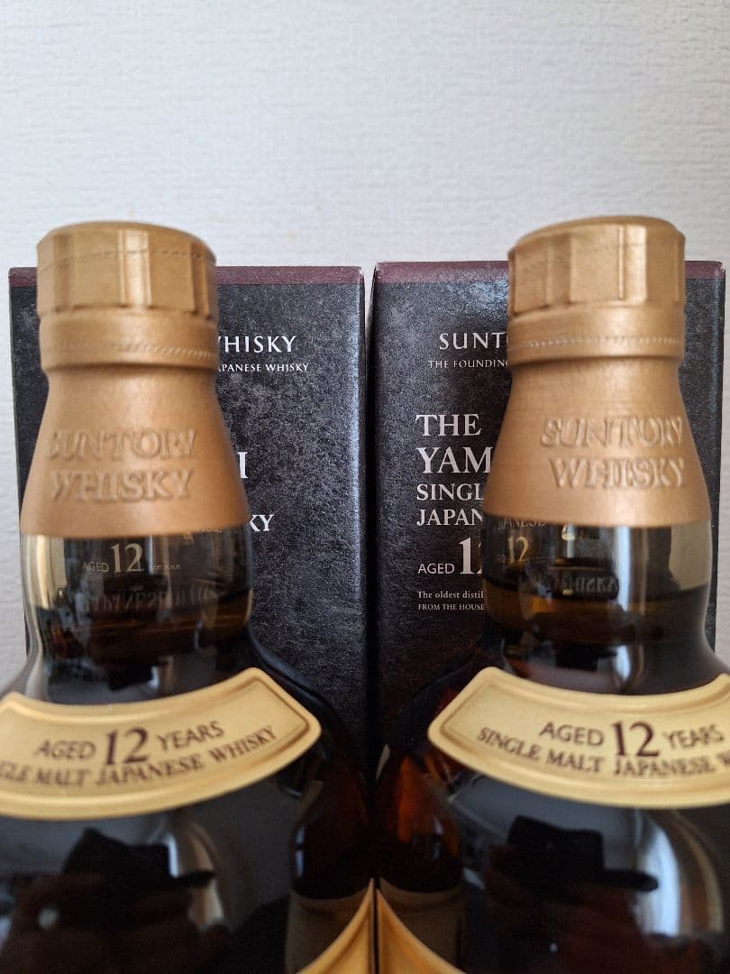 サントリー 山崎12年 700ml×2本 新品箱付き