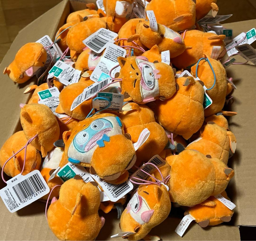 サンリオキャラクターズ どうぶつ着ぐるみマスコット きつね編