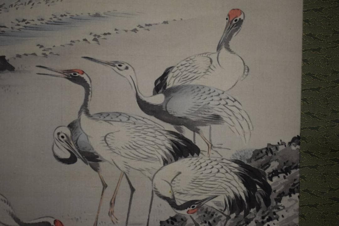 真作/中島来章/海辺群鶴図/布袋屋掛軸HH-120