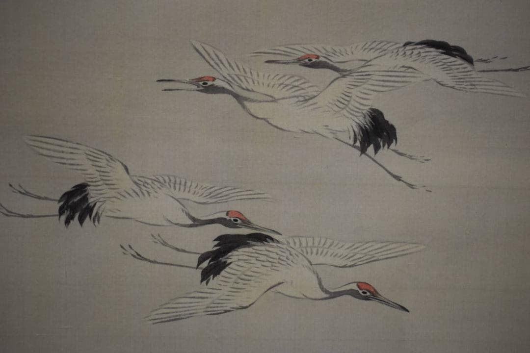 真作/中島来章/海辺群鶴図/布袋屋掛軸HH-120