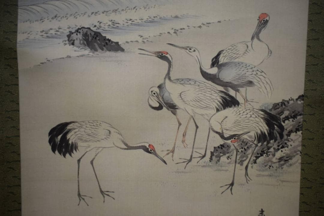 真作/中島来章/海辺群鶴図/布袋屋掛軸HH-120