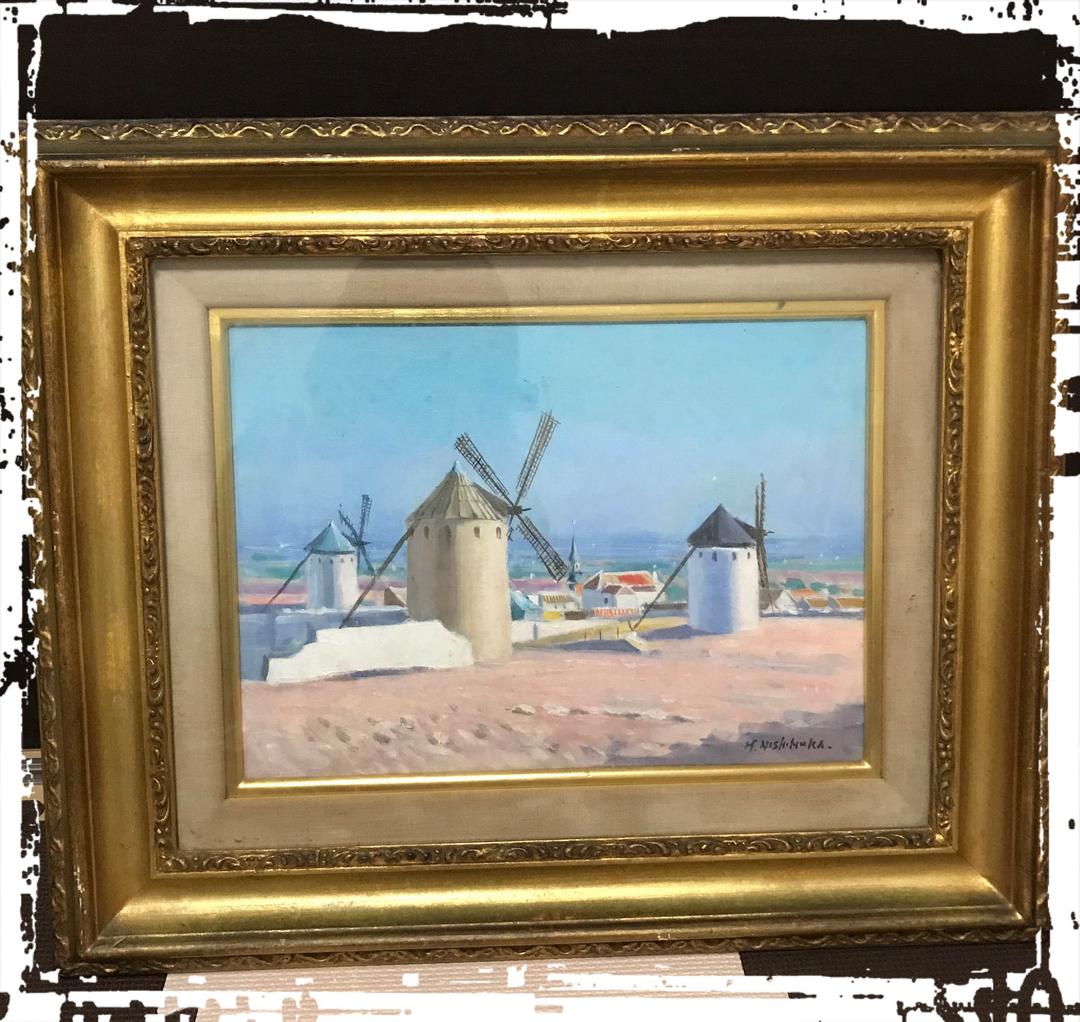 絵画 西村正次 ラマンチャの風車