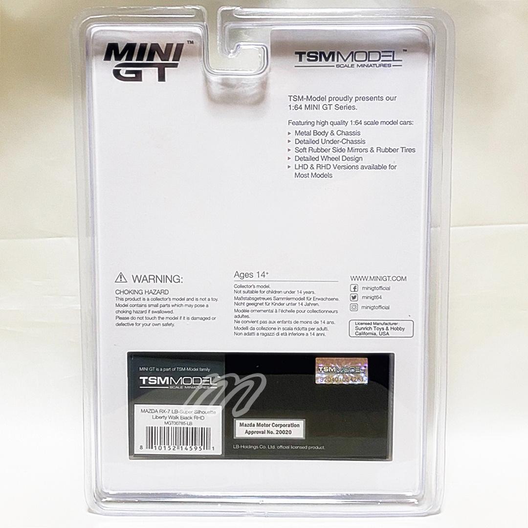 MINIGT RX-7 LB-スーパーシルエット Liberty Walk BK
