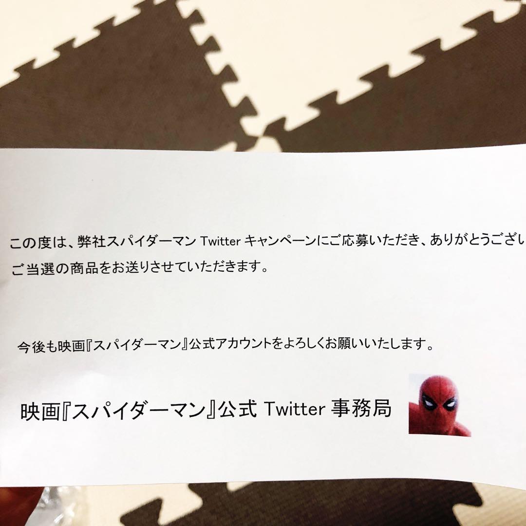 Tom Holland サイン入り B1ポスター