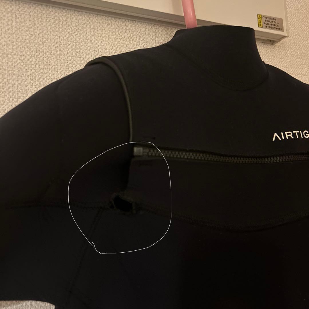 AIRTIGHT フルスーツ ジャーフル 穴あり