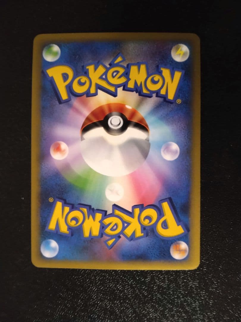 ✔ポケモンカード 勝利のメダル(銀)2006ジム☆チャレンジ ※写真追加しました