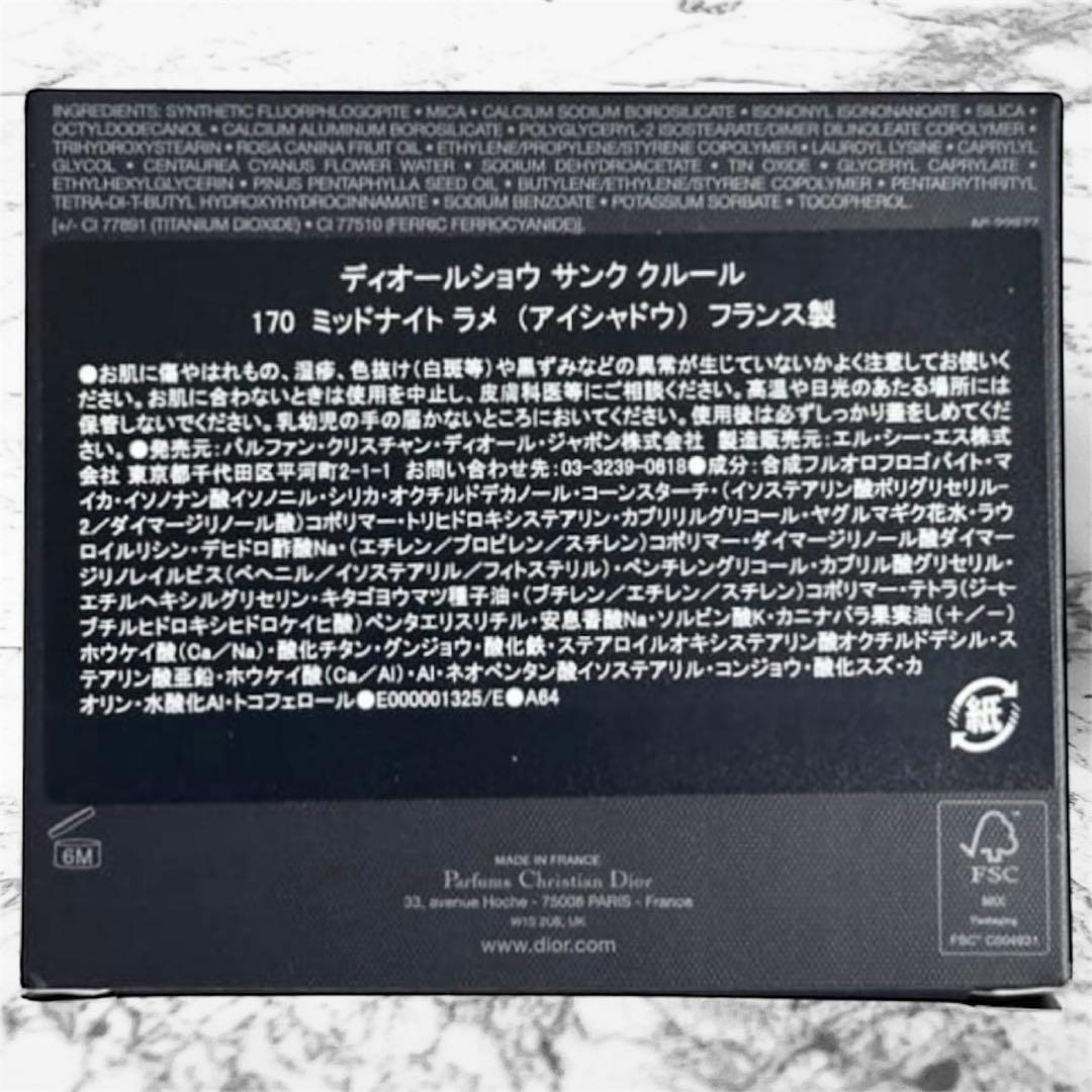 【希少】ディズニー ユタカ ムービーフレンズ フィギュア レトロ 16点セット