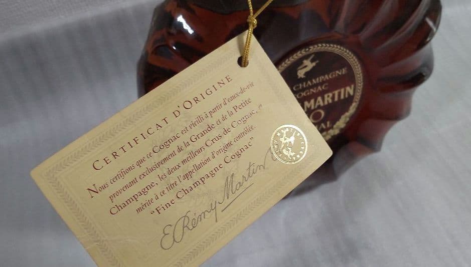 【未開栓】レミーマルタン REMY MARTIN XOスペシャル クリアボトル