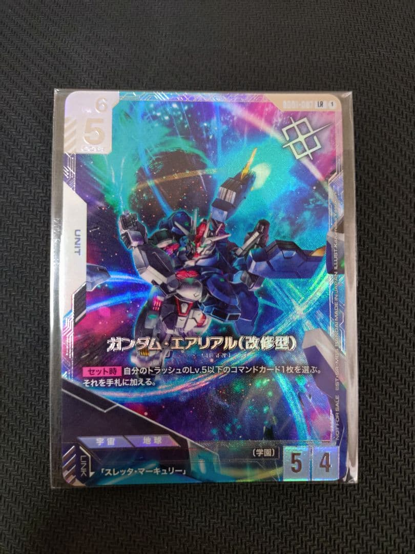 ガンダムカードゲーム ガンダムエアリアル改修型 ニュータイプチャレンジ 未開封