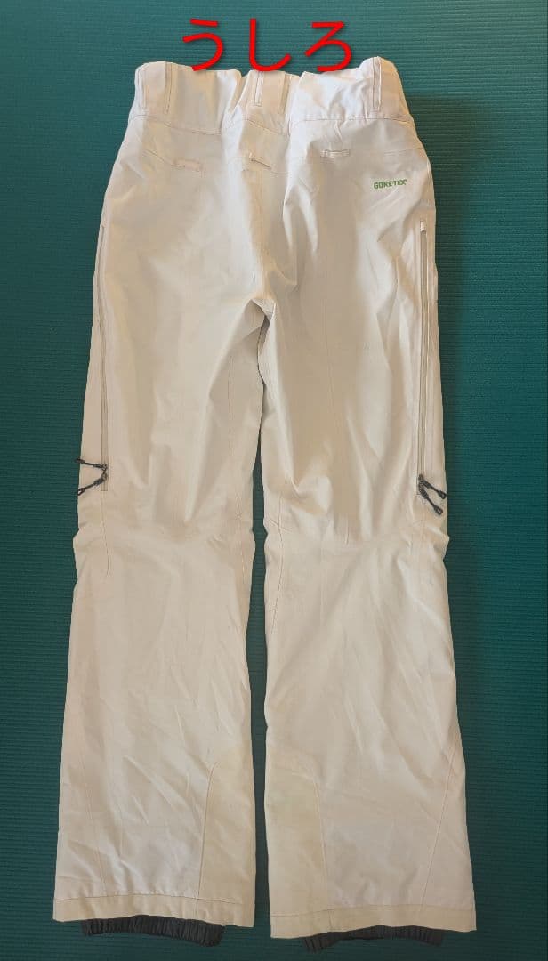 ☆パタゴニア☆GORE-TEX スキーウェア
