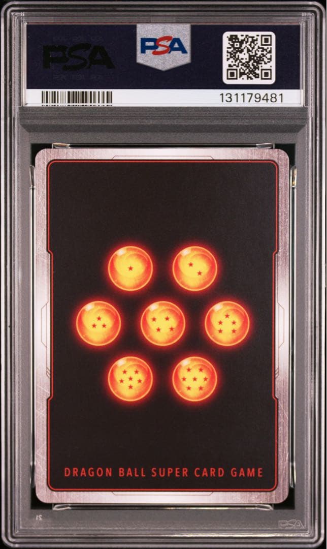 2025 DBS FSN WORLD 人造人間18号