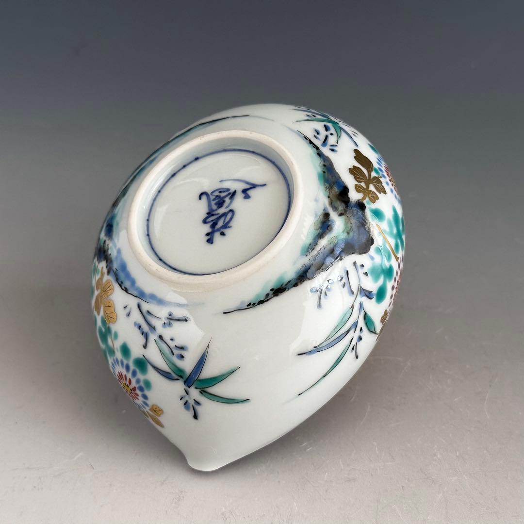 煎茶道具　着彩　菊竹文　湯冷し　平安　清鳳　共箱　京焼　色絵　茶器　茶会