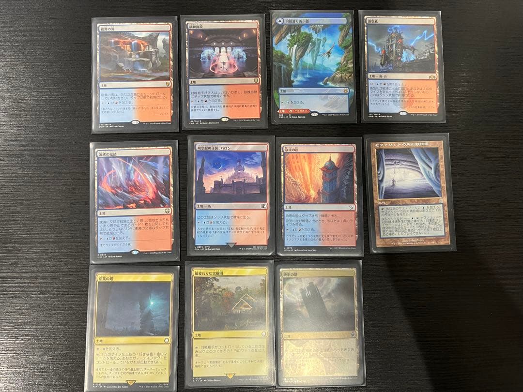 迷える黒魔道士、ビビ　統率者デッキ　100枚セット　EDH MTG