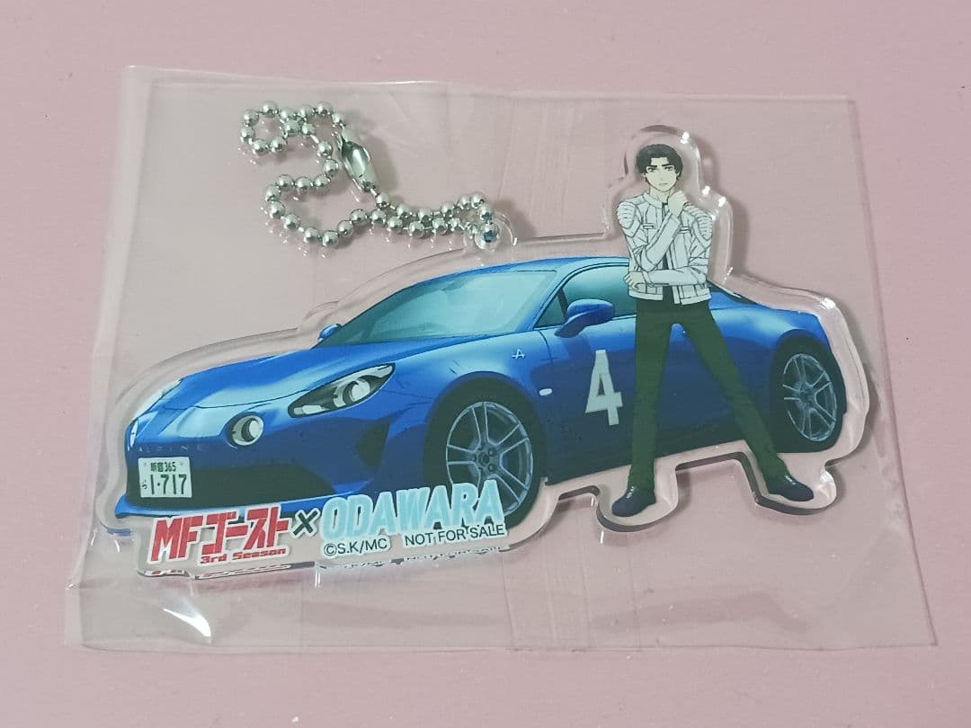 コンプ②★アクリルキーホルダー2種セット☆MFゴースト小田原スタンプラリー☆特典