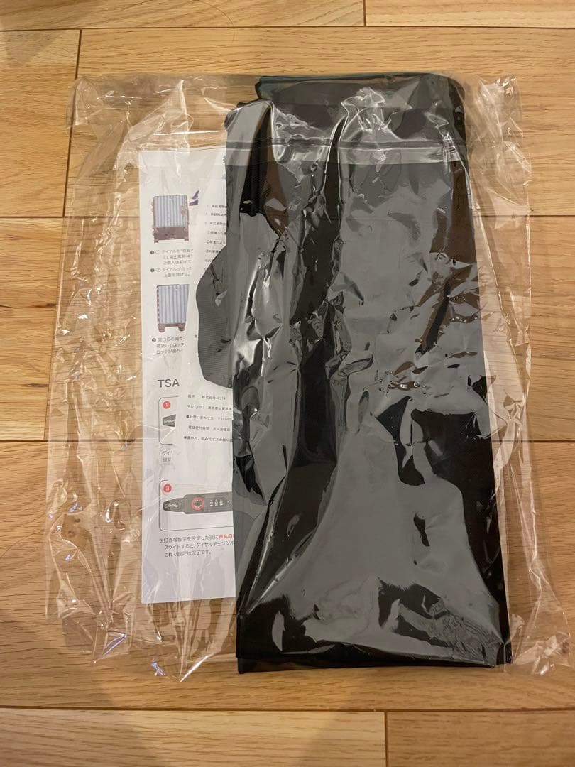 フロントオープン &.FLAT アンドフラット 折りたたみ キャリーバッグ