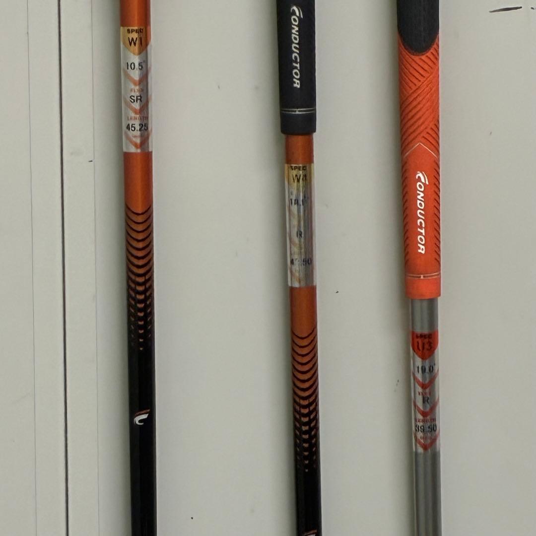 メンズゴルフクラブセット　【Fitway】【maruman】【初心者用】