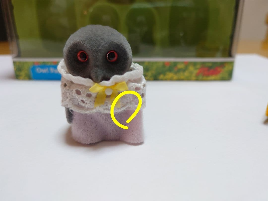 【超希少】シルバニアファミリー　ふくろうファミリーセット　Flair社製