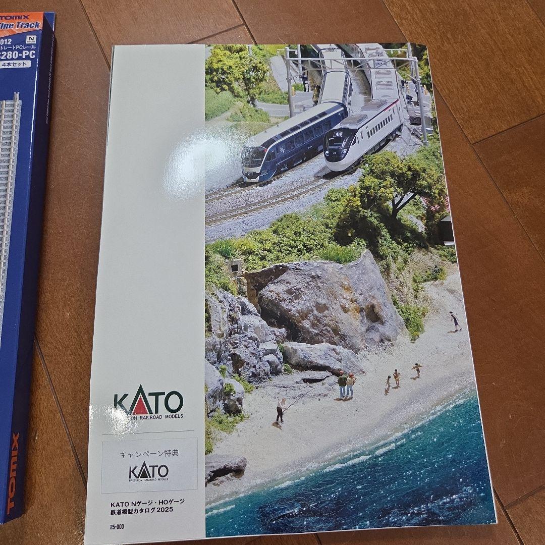 TOMIX 基本セットSD ブルートレイン　レール4本　カタログ