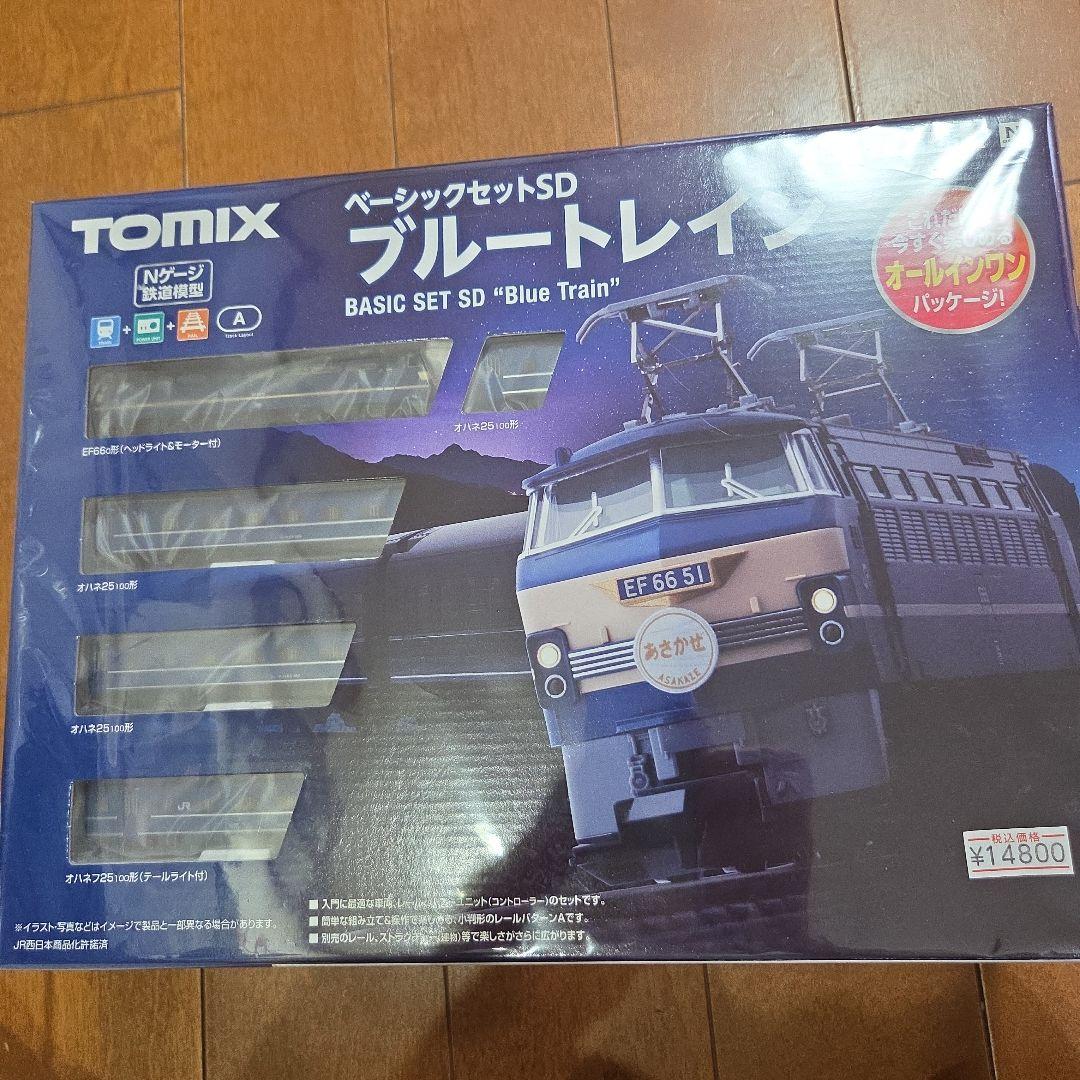 TOMIX 基本セットSD ブルートレイン　レール4本　カタログ