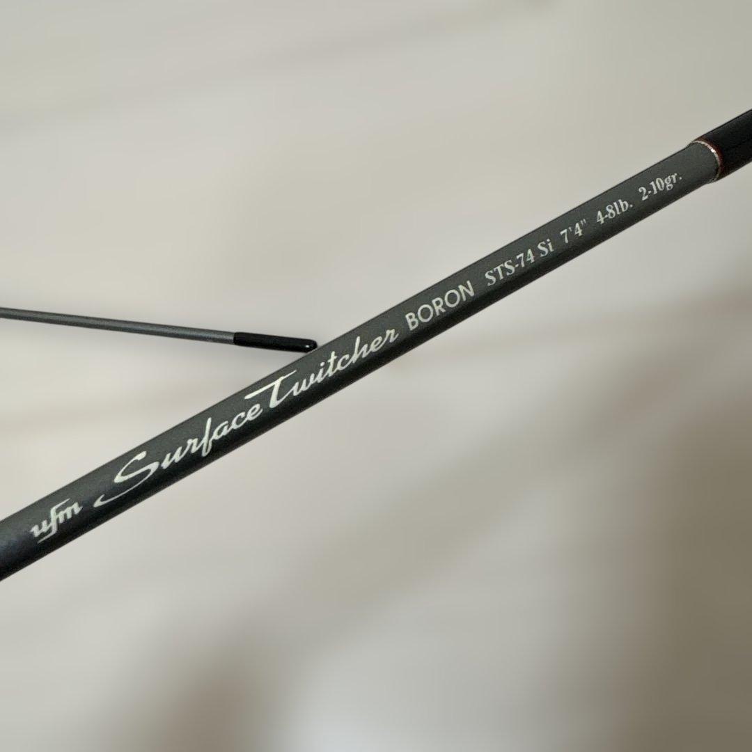 Y*i様 ufmウエダ サーフェストゥイッチャー　STS-74 Si