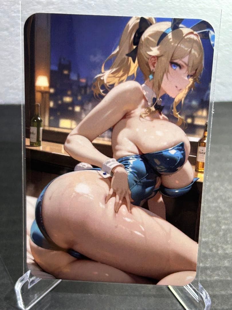 【ウラシク】セクシーカード 2019【裏シク】