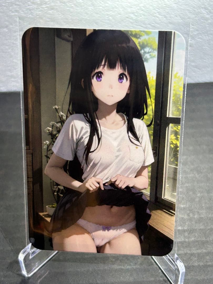 【ウラシク】セクシーカード 2019【裏シク】