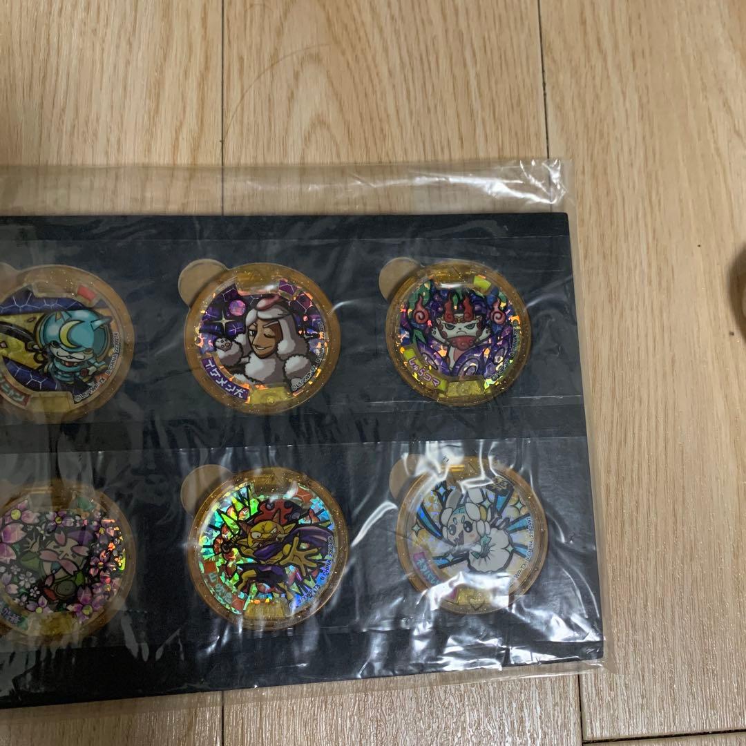 も*ん様 妖怪ウォッチ メダル 未開封 まとめ売り