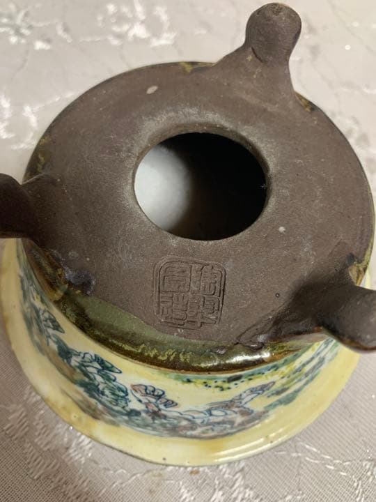 陶翠　唐獅子　丸　盆栽鉢