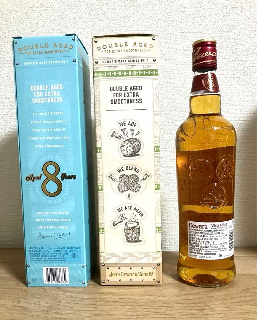 ようデュワーズカリビアンフレンチホワイトラベルグレンタレットジャパニーズ