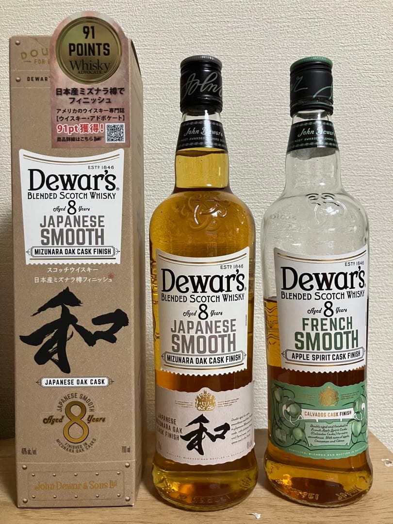 ようデュワーズカリビアンフレンチホワイトラベルグレンタレットジャパニーズ