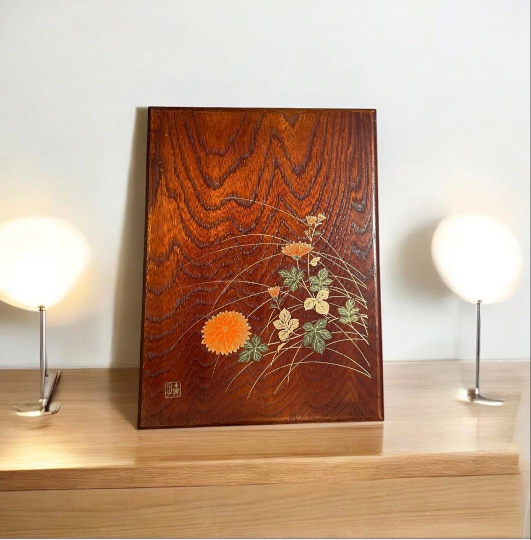 ヴィンテージ日本製蒔絵漆箱 – 高級装飾品