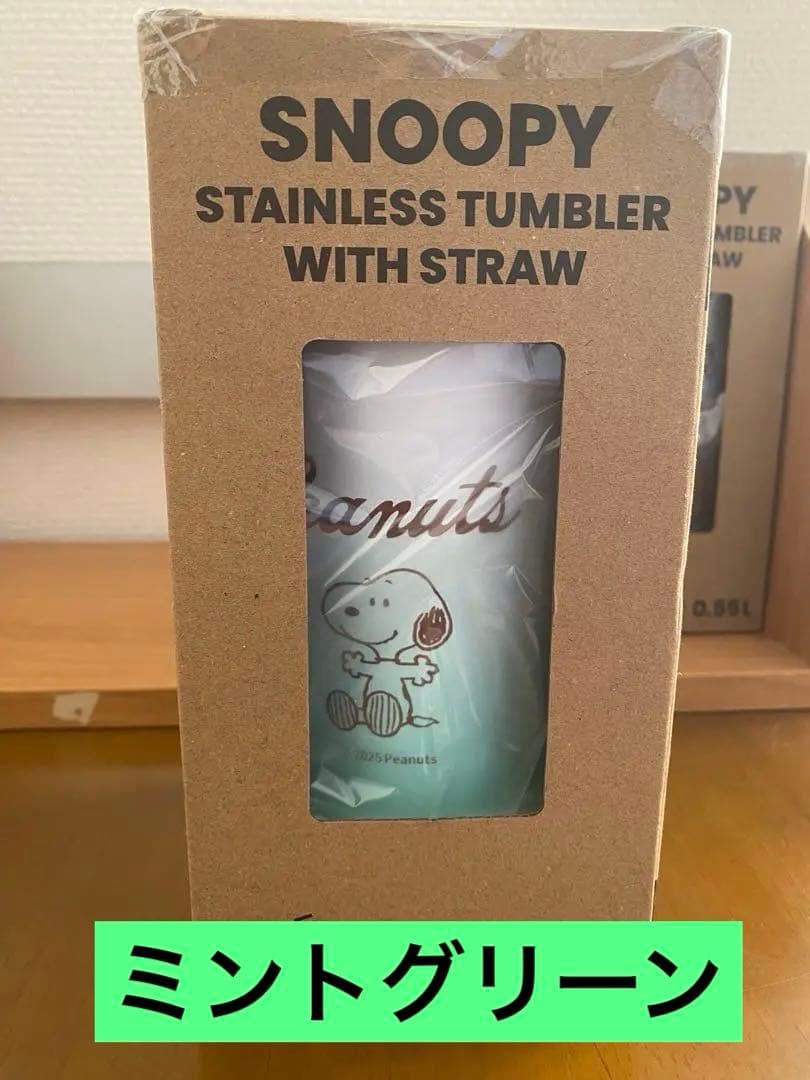 スヌーピー　ステンレスタンブラー