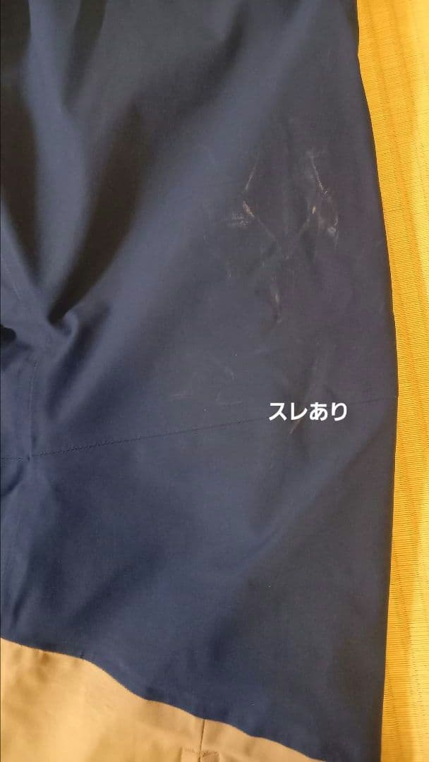 クリーニング済23－24オンヨネスキーウエア上下セット　サンド×ネイビーサイズM